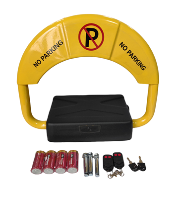 Περιεκτικός οδηγός: Το τοπίο του προμηθευτή κλειδαριών στάθμευσης και η στρατ...